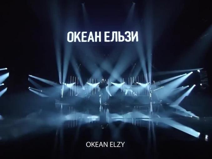 Ukraiński zespół Okean Elzy reklamuje Play