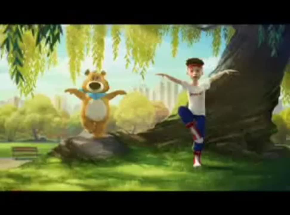 Ceruvit Junior - reklama