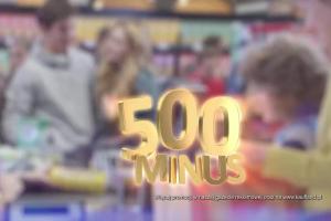 Kaufland reklamuje promocję cenową „500 minus”