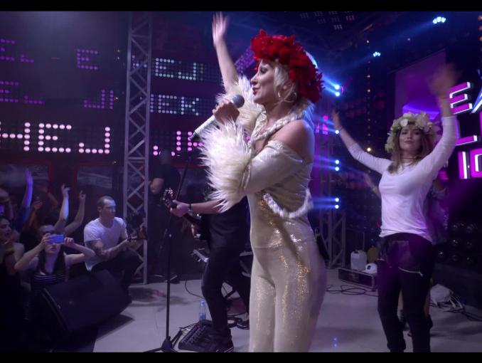 "Discopoland" w TVP2 (zwiastun)