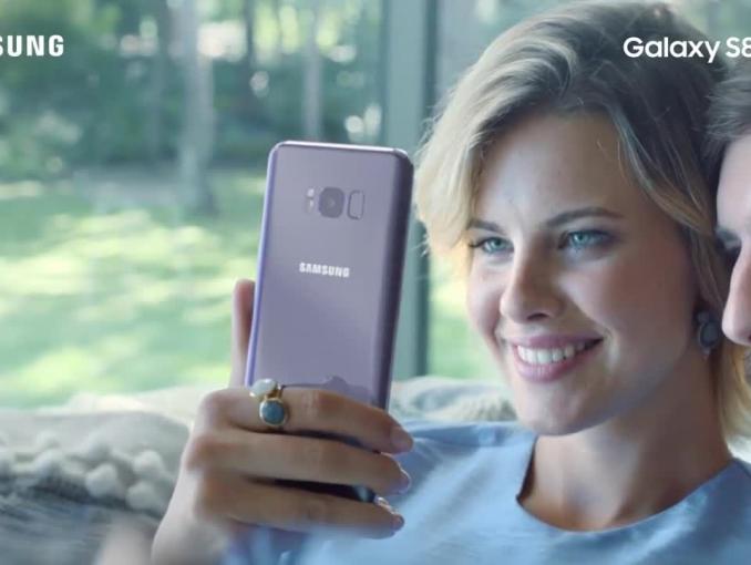 Samsung Galaxy S8 - wymień stary smartfon na zniżkę na nowy