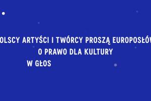Daria Zawiałow w kampanii „Daj prawo kulturze” 