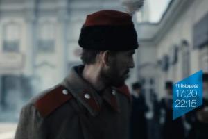 TVP1 dwukrotnie pokaże dziś pilot nowego serialu „Ziuk. Młody Piłsudski” (wideo)