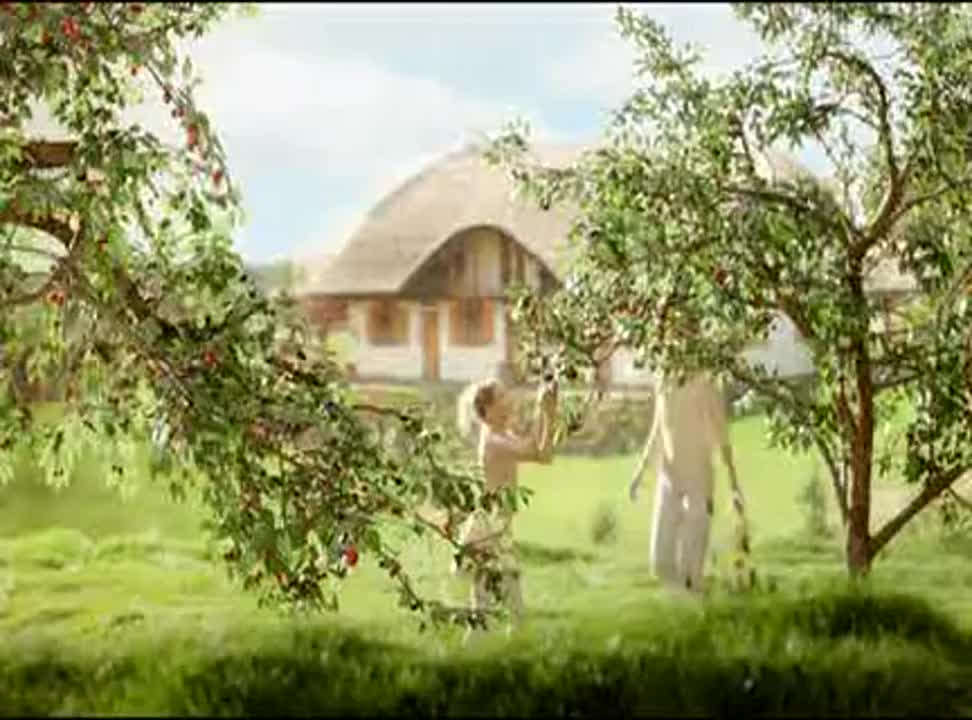 Almette FRUIT
