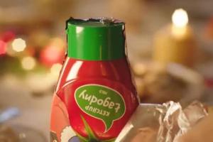 „Mikołaj musi być w Święta” - reklama ketchupu Kotlin
